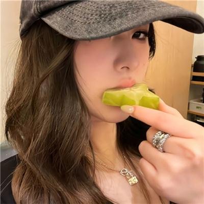 你看起来好像很好吃
